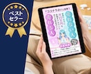 Kindle本（電子書籍）の表紙を作ります Canvaデータ納品で自由にアレンジ可能！費用節約・時短にも イメージ3