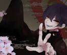 SNSのアイコン等作成致します アイコンやサムネ、グッズ用イラストなどのご依頼受付致します！ イメージ4