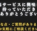 SNS拡散サービス仕入れ先を教えます 他で買わずに済みます！いいね、再生回数、フォロワー数など。 イメージ5