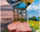 修正無制限！ご納得頂けるまでバナーデザインします ご希望に沿えるよう、細部までこだわり丁寧に制作いたします。 イメージ3