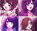 夢絵、コテ同、創作カプ描きます ポップで可愛い絵を描くのが得意です♡ イメージ1