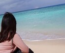 なんとなくも、ガッツリも、今お話ししたい事聞きます 〜今声に出したい事、気軽にお話ししましょう〜 イメージ1