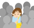 不安神経症は突然です、もう１人じゃない一緒にいます なった人にしかこの辛さはわかりません私は経験者物凄く怖かった イメージ4