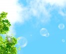 自己肯定感アップ⤴️自分を愛するお手伝いします 自己肯定感/自己否定/悩み/辛い/寂しい/苦しい/うつ/自信 イメージ9