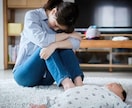 病気の子供を持つパパママの心の叫び聴きます ✅現役看護師が、つらい気持ちや疲れなど心の悩みをお聴きします イメージ4