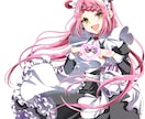 絵柄寄せ可！立ち絵描きます VTuber・TRPGなど！何でもお任せください！ イメージ4