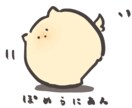 かわいいデフォルメ動物イラスト描きます SNSアイコン、挿絵などにも！ イメージ6