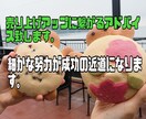 売り上げアップする為のアドバイスします 赤字にならない赤字から抜け出す為の細かなアドバイスをします。 イメージ1