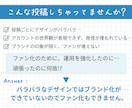 空気で【選ばれるサムネイル】をデザインします サムネ ／ テンプレでは届かない“信頼”を構造から整える イメージ3
