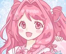 ポップでかわいく人物イラスト描きます 人物上半身メイン、アイコンなどにおすすめ☆ イメージ5