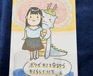 あなたの守護龍を描きます 写真から魂を感じ取り、龍とあなたのご縁を“見える形”に イメージ5