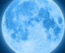 ワンコイン★貴方様が幸せになれるようお手伝いします じっくり、ゆっくりお話聞きます。 イメージ1
