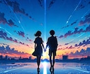 ワンコイン恋愛占い♡あなたの運命を霊視鑑定します 相手の気持ち｜2人の未来｜片思い｜不倫｜鑑定書でお届け♡ イメージ8
