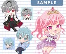 商用無料！アイコンやミニキャライラストを作成します イメージに寄り添うイラストを作成いたします＊ イメージ8