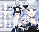 1点物！IRIAM向け完成品立ち絵販売します 納品後すぐに配信可能の立ち絵販売！(バージョン3対応) イメージ1