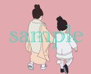 お好きなお写真をシンプルで可愛いイラストにします 最安値★家族や恋人との記念写真を思い出深い一枚に★ イメージ4