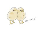 ペットのイラスト描きます お好きな動物、ペットのイラスト描きます。 イメージ3