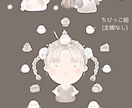 スタイリッシュで繊細、雰囲気のあるイラスト描きます 格好良い/可愛い/ちび絵、ニーズに合わせ丁寧に制作いたします イメージ9