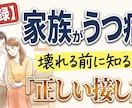 目を引くサムネイル画像を作成します 最短即日納品！1000円でクリック率を劇的に上げる1枚を。 イメージ9