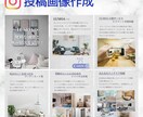 Instagramの投稿画像作成を代行いたします 魅力が伝わるインスタ投稿をデザイン！ イメージ2