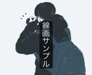 主に線画（夢絵 似顔絵○）を お書きします アイコン用、お友達へのプレゼント用、カップルでの記念日用など イメージ5