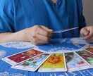 霊感タロットであなたの運勢と開運アドバイスします 人生を明るく照らす、灯台のような言葉を。（鑑定書作成） イメージ1