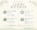 初心者から大人の方まで楽しくピアノを学べます 忙しい毎日に、あなたのペースで音楽を楽しむ自分時間を♪ イメージ2