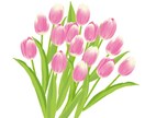 誰にも言えない愚痴聞きます 愚痴は溜め込まないこと！経験豊富です。 イメージ1