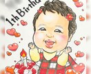 色紙サイズ✿お子様の似顔絵をお描きします 誕生日や節句、入園卒園、入学卒業のお祝いに✿《送料込》 イメージ1