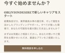 短納期◎AI活用の簡単ホームページ制作します 「すぐにサイトが欲しい」「簡単に始めたい」方向け。	 イメージ4