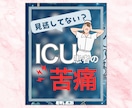 インスタの投稿画像の作成をします あなた強みを抽出し、思わず見たくなる画像をお届けします！ イメージ7