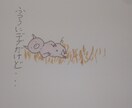 オリジナルマスコット、動物画を描かせていただきます 購入者様と相談しあって出来上がったものをお届けします！ イメージ3