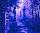 彼の本音と縁の深層を精霊霊視で読み解きます 彼の本音がわかる・縁の詰まりが解ける・恋の本当の答えが届く イメージ7