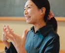 心と体を削らない働き方の悩みを電話で聴きます 〜答えを出さなくていい、安心の対話時間〜 イメージ1