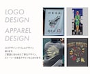 グラフィックを含めたファッションデザイン提案します アパレル経験12年、グラフィック作成も経験豊富です。 イメージ1