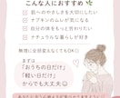 サムネイル・SNS画像制作します 目を惹く画像でクリック率を伸ばしたい方へ イメージ8