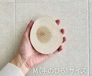 アクリル絵の具×木材でペットアートを作ります 木のぬくもり＊人と被らない自分だけのペットアート イメージ8