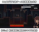 先着3名★Slim版OBS目標バー届けます 手で動かす、シンプルだから馴染む、あなたと視聴者の物語 イメージ1