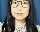 1分でもOK！誰かに聞いてほしいときお話聴きます 楽しいことはふたりぶん♪悲しいことは半分 イメージ8