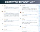 プロがオリジナルのホームページ制作します 業界歴9年の現役webマーケター兼デザイナーにお任せください イメージ4