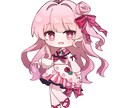 2～3等身ほどのデフォルメイラストを制作します 商用利用料なしでグッズ販売可能です！ イメージ1