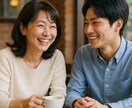 野々村竜太郎が夫・妻（恋人）の不倫・浮気を占います あなたとパートナーの運命の裏側を読み解き不倫・復縁の鍵を掴む イメージ1