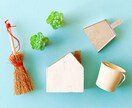 ADHDの私が片付けを得意に変えた方法を教えます 整理収納有資格者に一週間相談し放題のサポート付き イメージ9