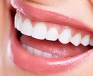 現役歯科医師がお口のお悩み相談受けます むし歯、歯ぎしり、白い歯、口臭、歯並び、親知らずなど何でも イメージ1