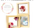 ECサイト商品画像などJPEGで作ります TOP画像、商品説明などサイトに合わせて作ります。 イメージ1