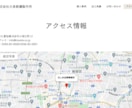 LP(ランディングページ)作ります 格安でも丁寧な仕事をお約束します イメージ8