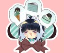 可愛い×個性派なミニキャライラスト描きます ​配信用の立ち絵、グッズ用など、幅広い用途に対応可能です！ イメージ7