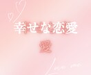 24時間❤️雑談〜お悩みまで何でも！お話します LINEのように！会話のやりとり❤️隙間時間にお話しましょ♬ イメージ8