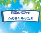 一人で抱え込まないで!心を軽くするお手伝いをします 介護・手話・日常のお悩みなど… あなたの想い、受け止めます イメージ4