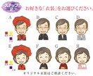団体割★家族の絆を一枚に。温かな似顔絵お描きします 還暦・古希・米寿・長寿祝・記念日・退職祝などに心温まる贈り物 イメージ5